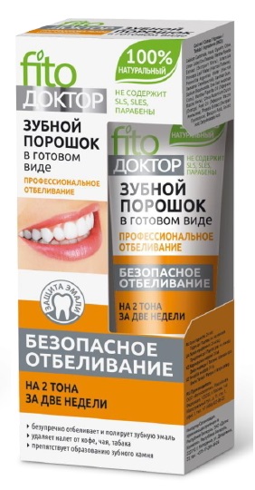 Картинка Зубной порошок в готовом виде Профессиональное отбеливание Fito Доктор, 45 мл BeautyConceptPro