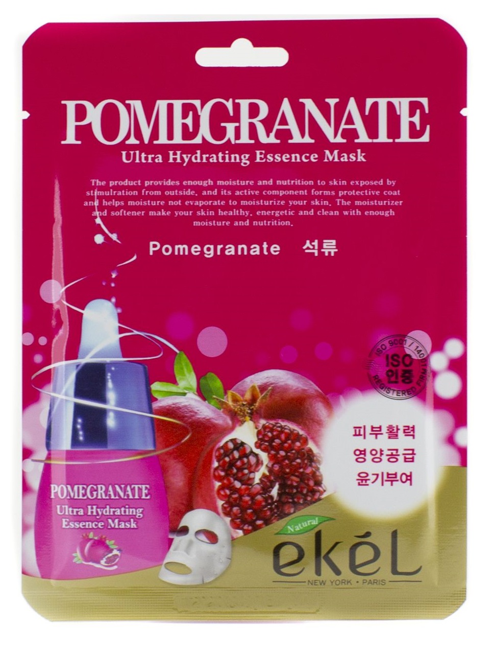 Картинка Тканевая маска с экстрактом граната Ekel Ultra Hydrating Essence Mask Pomegranate, 25 мл BeautyConceptPro