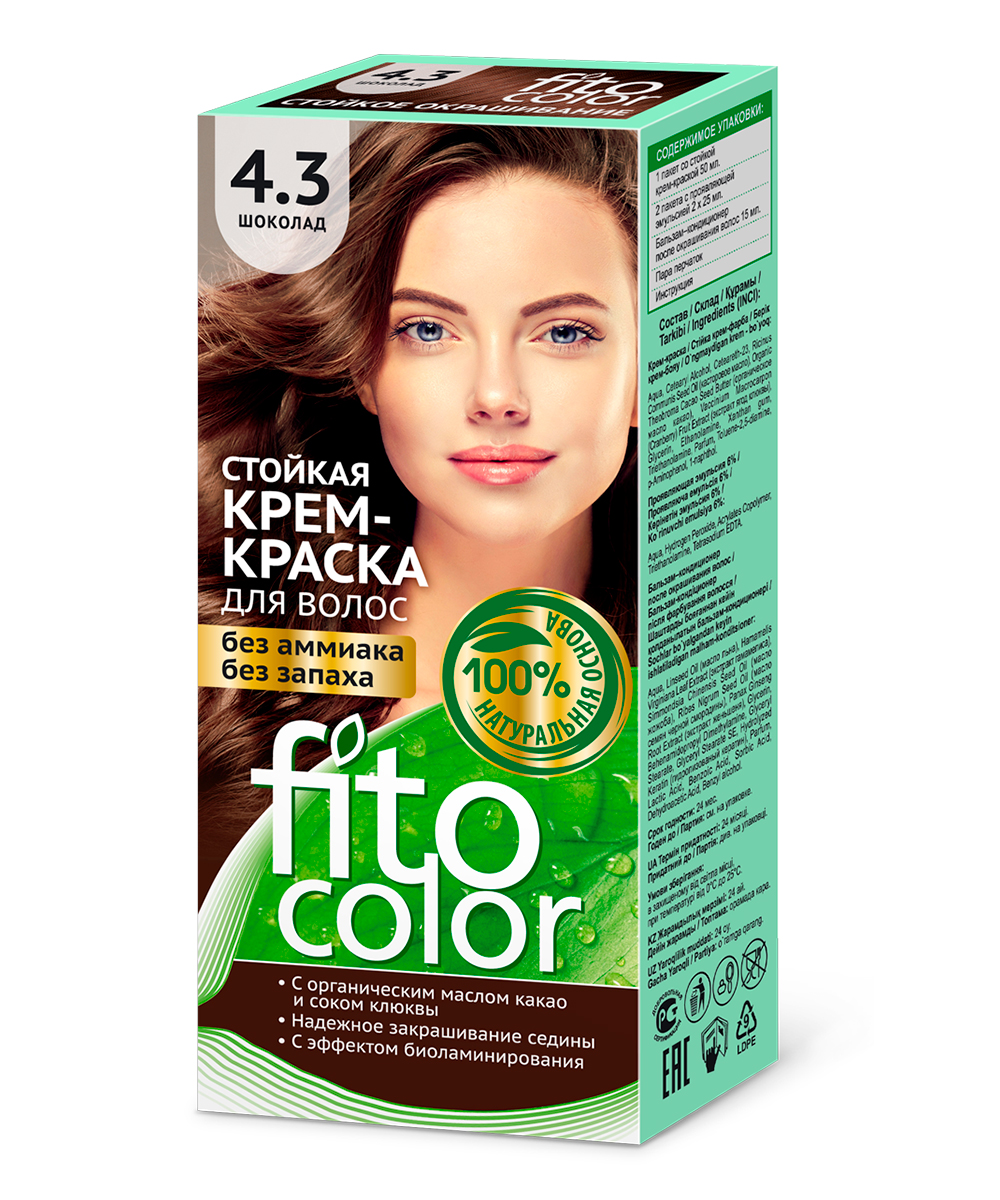 Картинка Фитокосметик Крем-краска для волос FitoColor тон 4.3 Шоколад BeautyConceptPro