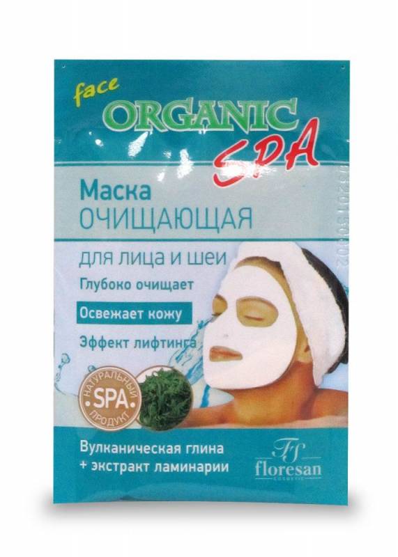 Картинка Флоресан Organic SPA Маска для глубокого очищения кожи и пор для лица и шеи, 15 мл BeautyConceptPro