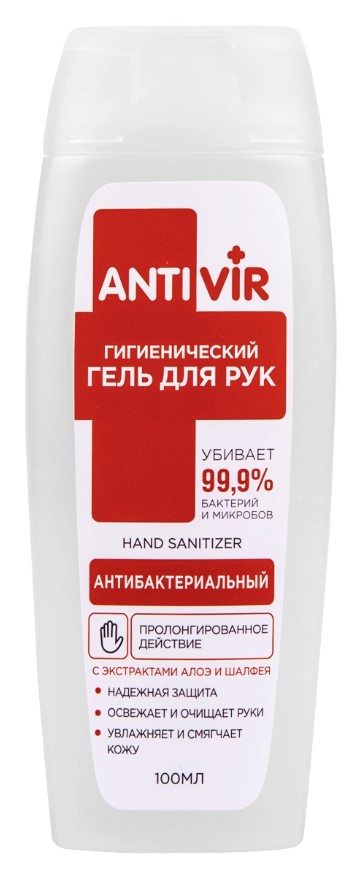 Картинка Антисептическое средство Гель для рук Antivir Fito Косметик, 100 мл BeautyConceptPro