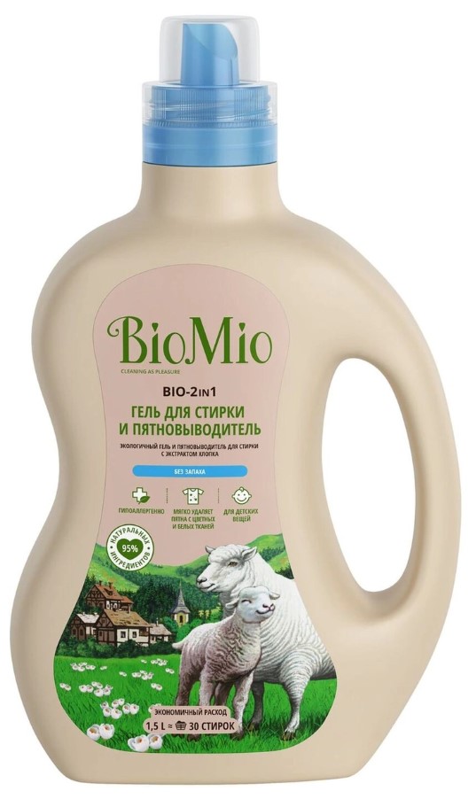Картинка Гель и пятновыводитель для стирки белого и цветного белья Bio-2в1 без запаха, 1.5 л BeautyConceptPro