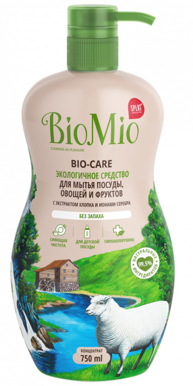Картинка Средство для мытья посуды, овощей и фруктов, без запаха BioMio Bio-Care, 750 мл BeautyConceptPro