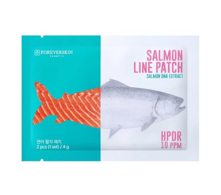 Картинка Патчи для носогубных складок увлажняющие Foreverskin Salmon, 8 гр BeautyConceptPro