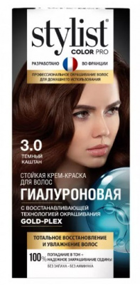 Картинка Фитокосметик Крем-краска для волос StylistColorPro 3.0 Темный каштан BeautyConceptPro