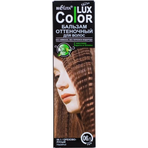 Картинка Оттеночный бальзам для волос Bielita Color Lux тон 06.1 Орехово-русый, 100 мл BeautyConceptPro