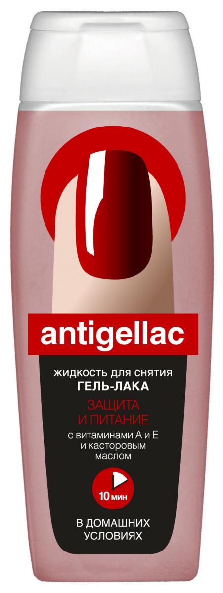 Картинка Antigellac Жидкость для снятия гель-лака защита и питание, с витамином А и Е и касторовым маслом, 110 мл BeautyConceptPro