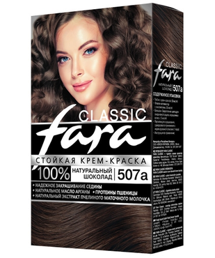 Картинка Fara Classic Краска для волос 507А Натуральный шоколад BeautyConceptPro