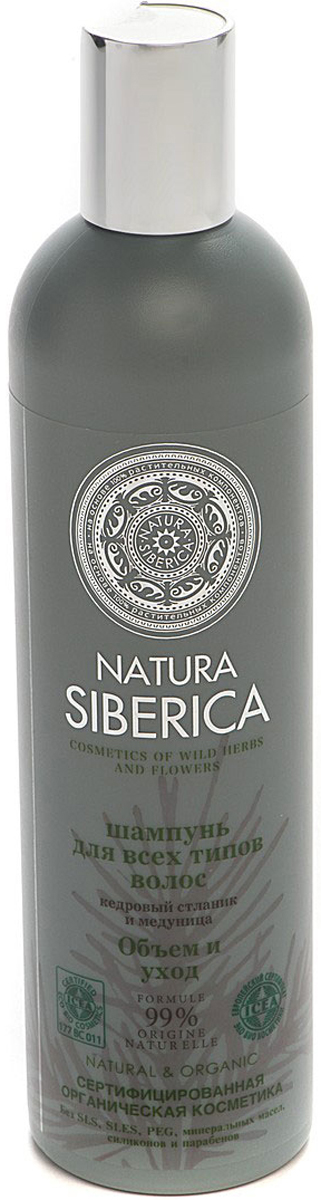 Картинка Шампунь "Объем и уход" для всех типов волос Natura Siberica, 400 мл BeautyConceptPro