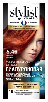 Картинка Фитокосметик Крем-краска для волос StylistColorPro 5.46 Медно-рыжий  BeautyConceptPro