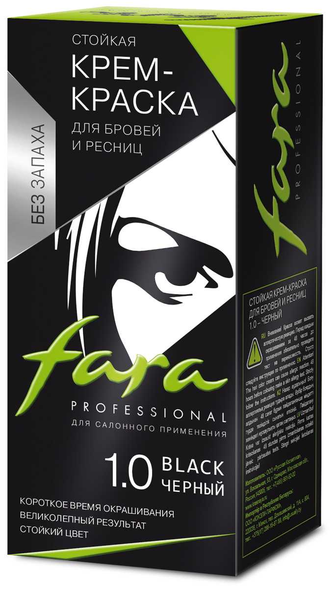 Картинка Fara Крем-краска для бровей и ресниц 1.0 Черный, 30 мл BeautyConceptPro