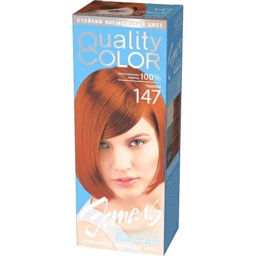 Картинка Краска-гель для волос Estel Quality Color Эстель 147 - Тициан BeautyConceptPro