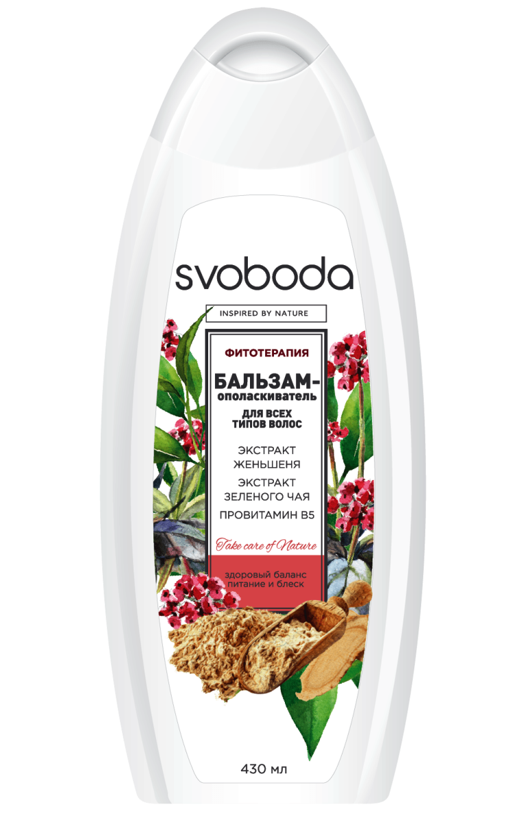 Картинка Бальзам-ополаскиватель "Svoboda" для всех типов волос с экстрактами женьшеня, зелёного чая и витамином B5, 430 мл BeautyConceptPro