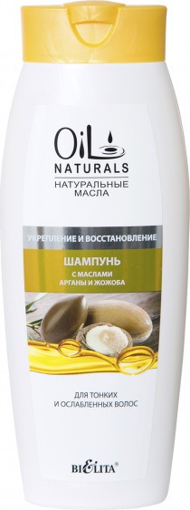 Картинка Bielita Oil Naturals Шампунь с маслами Арганы и Жожоба, 430 мл BeautyConceptPro