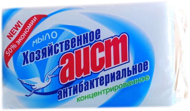 Картинка Мыло хозяйственное антибактериальное Аист, 200 гр BeautyConceptPro
