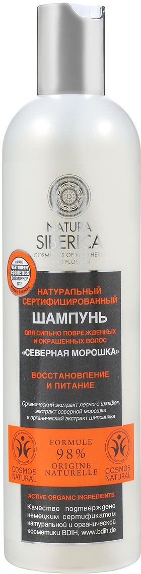 Картинка Шампунь "Северная морошка" для окрашенных и сильно поврежденных волос Natura Siberica, 400 мл BeautyConceptPro