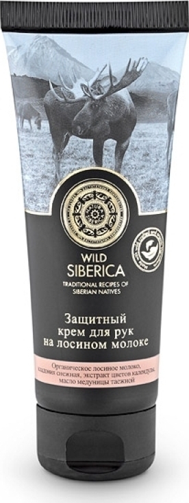 Картинка Крем для рук "Защитный" на лосином молоке Natura Siberica, 75 мл BeautyConceptPro